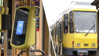 Е-квиток: у Львові 43 тисячі людей подали заявки на пільгові картки