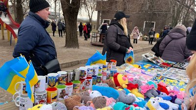 "Так атмосферно, так хочеться швидшої перемоги": на мистецькому марафоні у Кривому Розі збирають кошти на дрони для ЗСУ "Так атмосферно, так хочеться швидшої перемоги": на мистецькому марафоні у Кривому Розі збирають кошти на дрони для ЗСУ