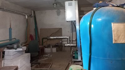 Як у Житомирі утеплюють будинки за державною програмою модернізації "Енергодім" Як у Житомирі утеплюють будинки за державною програмою модернізації "Енергодім"