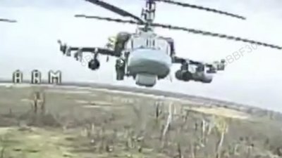 Збиття російського гелікоптера Ка-52