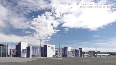 На аеропорт Дніпропетровщини на 2021 рік передбачено 1,5 мільярда гривень