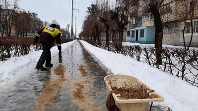 Ожеледиця в Харкові