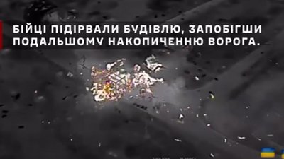 Десантники 79 ОДШБр хитрістю ліквідували окупанта біля Мирнограда