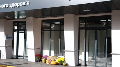 Центр ментального здоров'я для військових