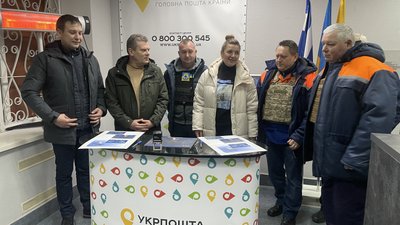 У Херсоні погасили марку "Воїни світла. Воїни добра" У Херсоні погасили марку "Воїни світла. Воїни добра"