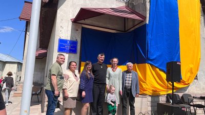 На Тернопільщині до Дня Героїв провели "Відкритий мікрофон" На Тернопільщині до Дня Героїв провели "Відкритий мікрофон"
