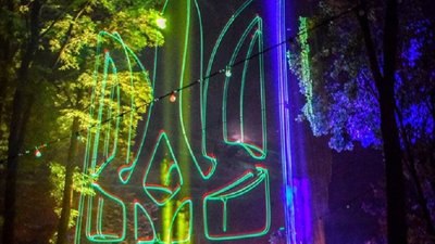 У Франківську до Дня Конституції провели світловий перформанс У Франківську до Дня Конституції провели світловий перформанс