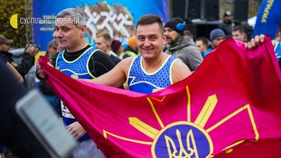 У Києві відбувся перший в Європі військовий забіг Military Run UA. Фоторепортаж У Києві відбувся перший в Європі військовий забіг Military Run UA. Фоторепортаж