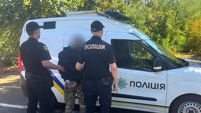 Перевезення, ухилення від служби, переправлення військовозобов'язаних