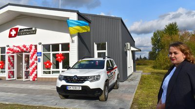 На Житомирщині відкрили сільську амбулаторію нового типу з житлом для лікаря На Житомирщині відкрили сільську амбулаторію нового типу з житлом для лікаря