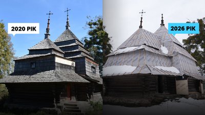 Церква Святої Параскеви П’ятниці, село Черче, Івано-Франківщина