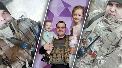 "Допомагали думки про дружину": прикордонник із Вінниччини про полон, поранення та народження доньки "Допомагали думки про дружину": прикордонник із Вінниччини про полон, поранення та народження доньки