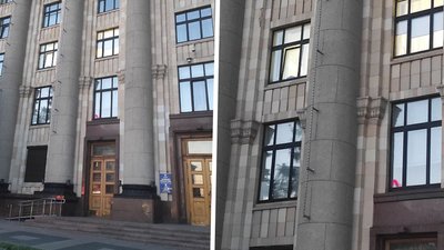 У Харківській облраді працюють детективи НАБУ: що відомо
