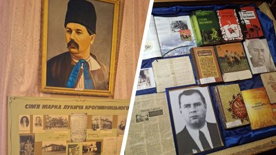 Експозиція музею імені Смоленчука в Бобринці