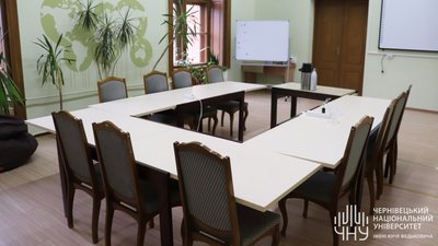 У Чернівецькому університеті облаштували Пункт Незламності