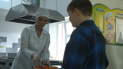 харчування харчування