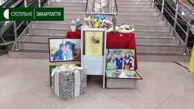 В Ужгороді триває виставка робіт вихованців реабілітаційного центру "Дорога життя" В Ужгороді триває виставка робіт вихованців реабілітаційного центру "Дорога життя"