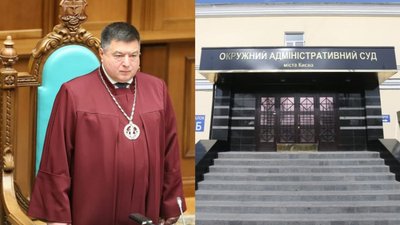 Тупицький через суд вимагає КС виплатити йому 900 тисяч гривень винагороди