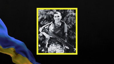 У боях на Донеччині загинули Дмитро Локтєв і Сергій Персань з Дніпропетровщини У боях на Донеччині загинули Дмитро Локтєв і Сергій Персань з Дніпропетровщини