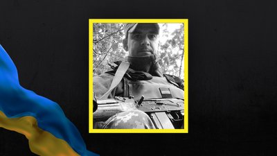 Загинув боєць ЗСУ з Волині Іван Осіпчук Загинув боєць ЗСУ з Волині Іван Осіпчук
