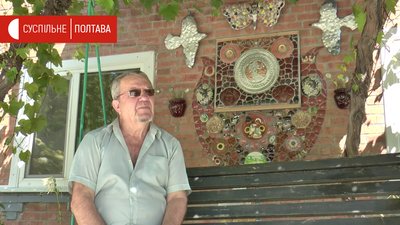 Майстер Іван Нагірний Майстер Іван Нагірний