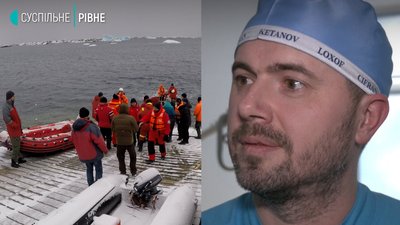 Рівнянин врешті дістався Антарктиди у складі Української антарктичної експедиції