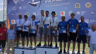 Сумчани на змаганнях зі стрільби з лука у Львові.