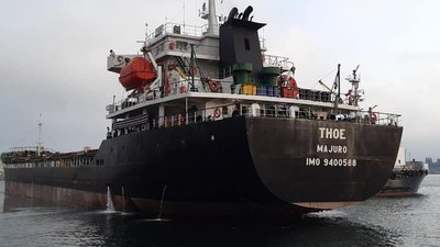 Перше судно, яке зайшло до Одещини "зерновим коридором", покинуло порт Перше судно, яке зайшло до Одещини "зерновим коридором", покинуло порт