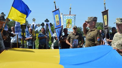 На Тернопільщині попрощалися з військовослужбовцем Зіновієм Зажереєм