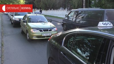 Автомобільний сигнал вдячності пролунав у Луцьку Автомобільний сигнал вдячності пролунав у Луцьку