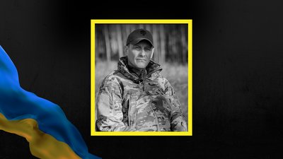 Нестор Лепейко, загинув, боєць, Надвірна, Франківщина