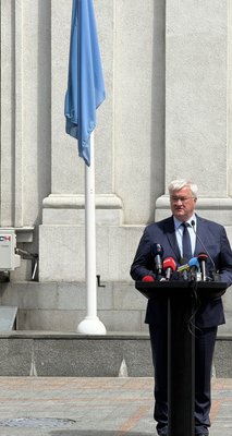 Сибіга