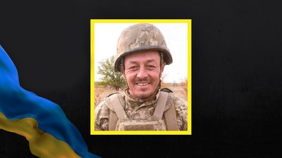 Загиблий захисник Ігор Резніченко