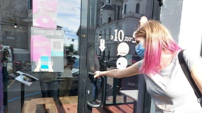 Масове отруєння у Харкові: два ресторани закрили на перевірку Масове отруєння у Харкові: два ресторани закрили на перевірку