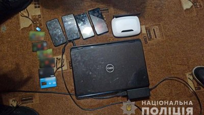 Житель Полтавщини ймовірно продавав фальшиві довідки про відсутність COVID-19 Житель Полтавщини ймовірно продавав фальшиві довідки про відсутність COVID-19