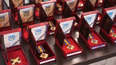 вручення посмертних нагород, тернопіль