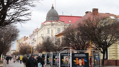 Стометрівка, Івано-Франківськ