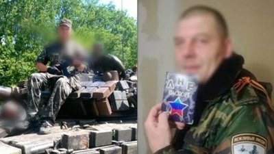 На Франківщині до 15 років засудили заступника командира "народної міліції "ЛНР" — прокуратура