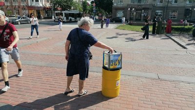У Кропивницькому муніципальний оркестр влаштував концерт просто неба, щоб зібрати гроші для ЗСУ У Кропивницькому муніципальний оркестр влаштував концерт просто неба, щоб зібрати гроші для ЗСУ