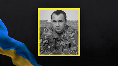 Загинув волинянин Роман Печерський Загинув волинянин Роман Печерський