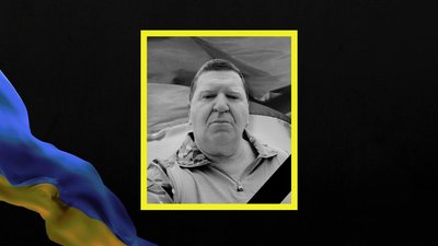 Володимир Азізов Володимир Азізов