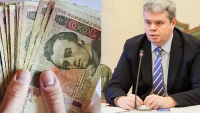 У НБУ оцінили ймовірне зростання дефіциту держбюджету