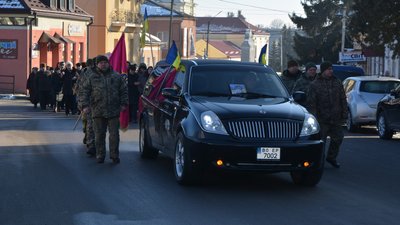 Похорон захисника України Михайла Старошевського Похорон захисника України Михайла Старошевського
