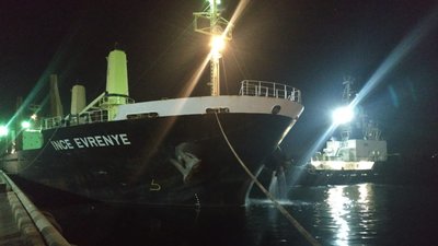 Сім суден вирушило "зерновим коридором" Сім суден вирушило "зерновим коридором"