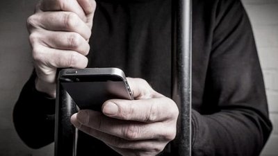У Херсоні ув’язнений організував торгівлю неіснуючими товарами через інтернет