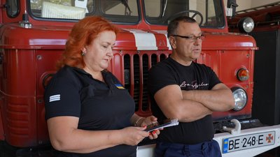 Пліч-о-пліч на роботі 18 років. Історія подружжя рятувальників з Миколаївщини Пліч-о-пліч на роботі 18 років. Історія подружжя рятувальників з Миколаївщини