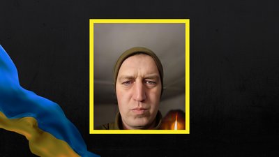 Загинули Сергій Столярчук та Іван Троць з Рівненщини Загинули Сергій Столярчук та Іван Троць з Рівненщини
