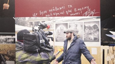 У Музеї Майдану відкрилася Галерея протестного мистецтва У Музеї Майдану відкрилася Галерея протестного мистецтва