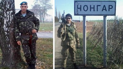 У Житомирі помер важкопоранений у 2014 році боєць 95 бригади Артем Хотян У Житомирі помер важкопоранений у 2014 році боєць 95 бригади Артем Хотян