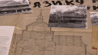До 100-річчя Параджанова планують створити 3D-проєкцію церкви, ікони з якої показали у фільмі "Тіні забутих предків" До 100-річчя Параджанова планують створити 3D-проєкцію церкви, ікони з якої показали у фільмі "Тіні забутих предків"